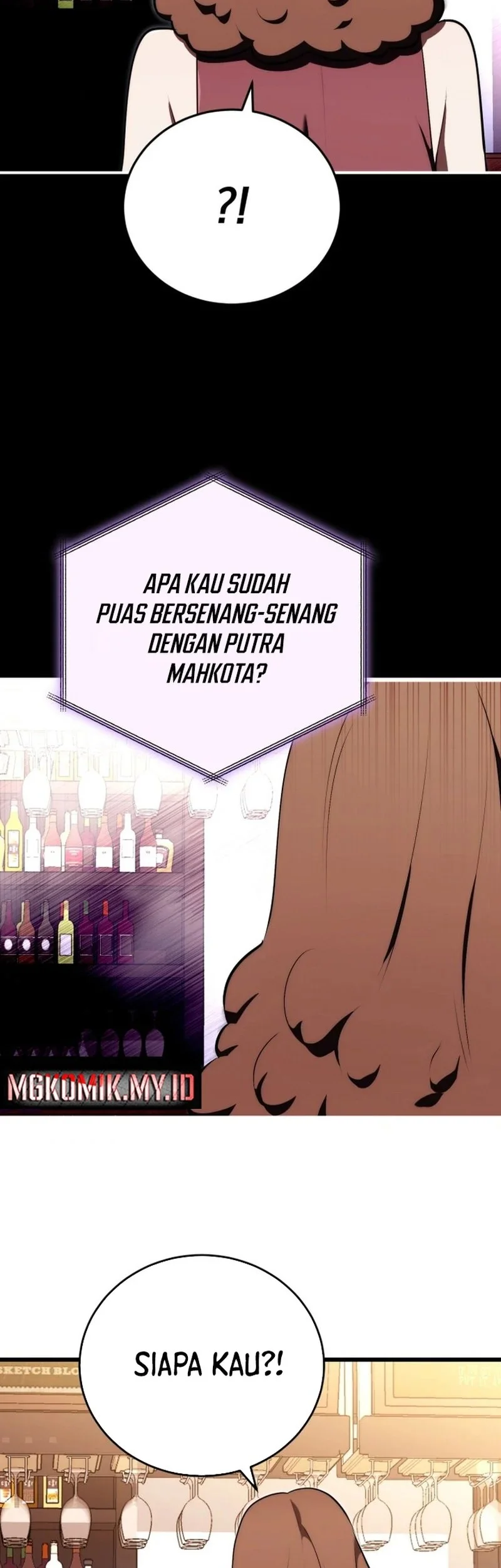 The Eldest Son of the Marquis House is a Martial Artist Chapter 23 - halaman 47