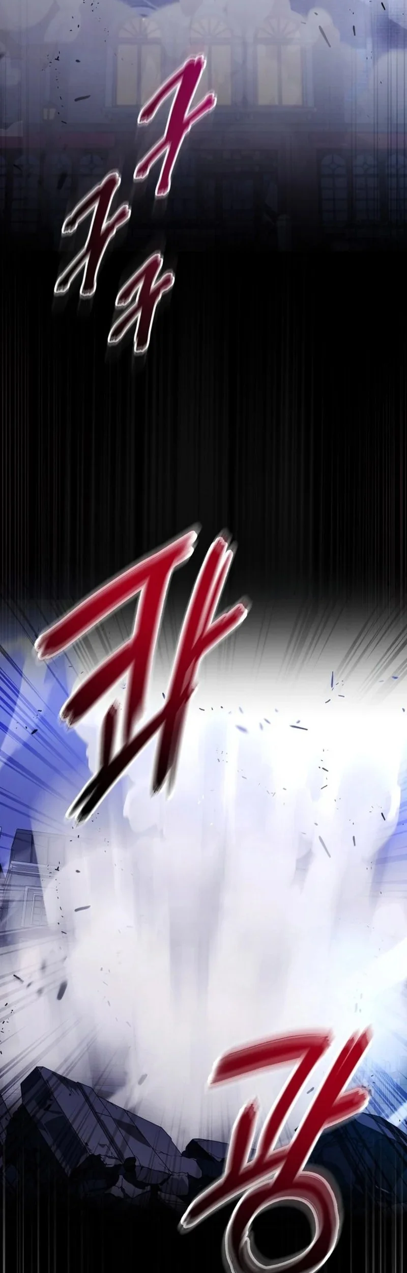 The Eldest Son of the Marquis House is a Martial Artist Chapter 23 - halaman 50