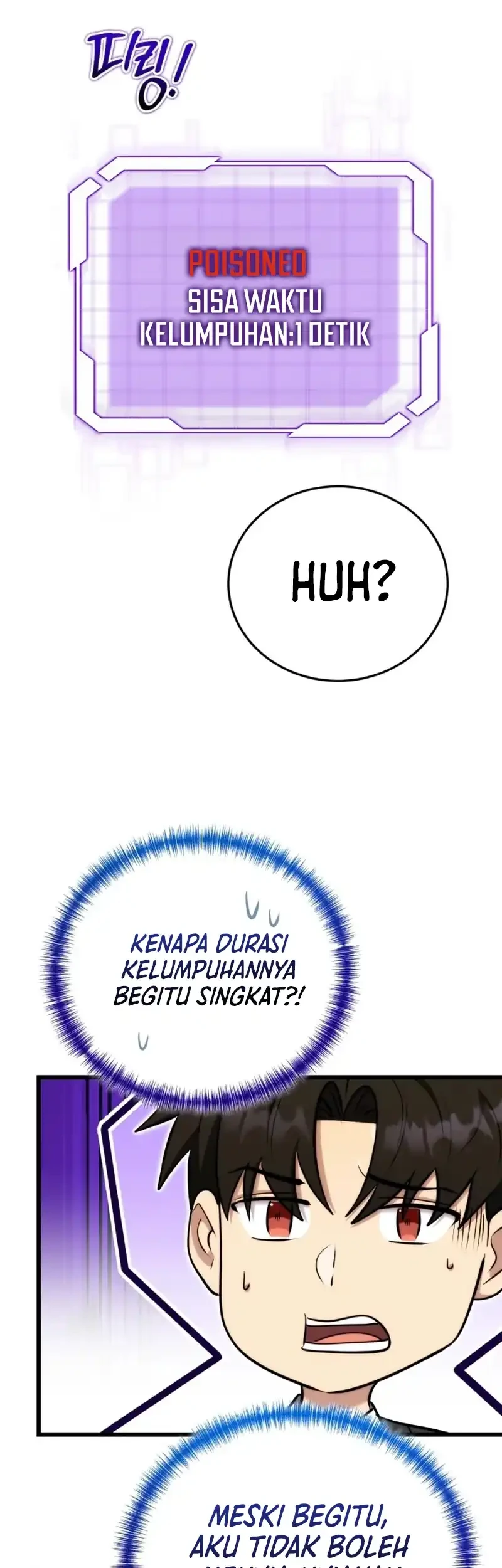 The Eldest Son of the Marquis House is a Martial Artist Chapter 24 - halaman 28