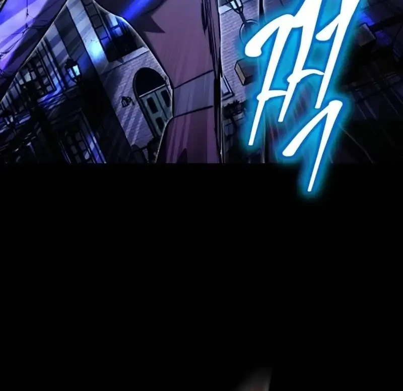 The Eldest Son of the Marquis House is a Martial Artist Chapter 24 - halaman 33