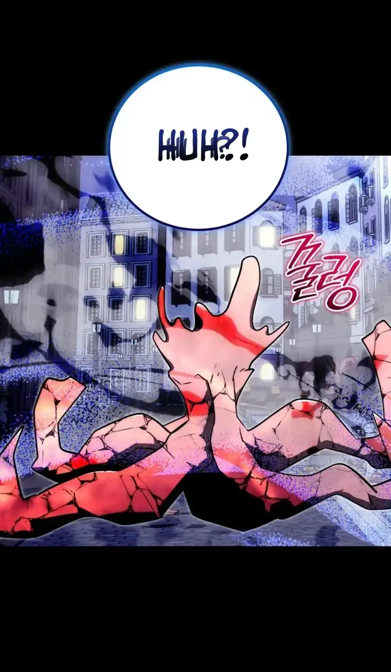 The Eldest Son of the Marquis House is a Martial Artist Chapter 24 - halaman 37