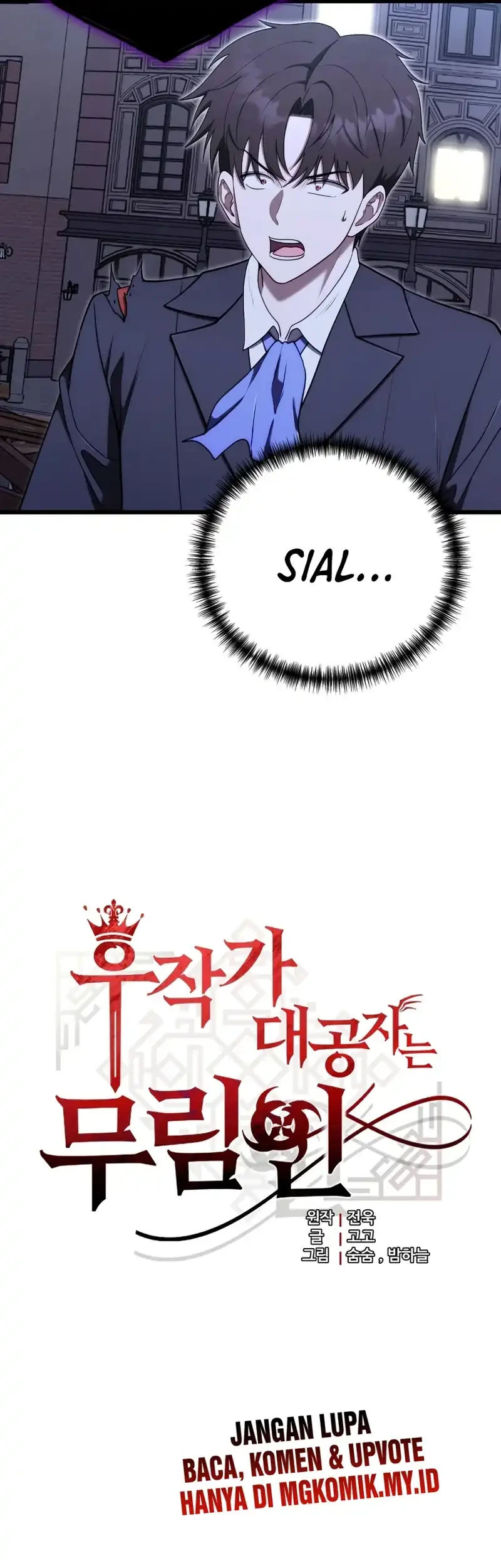 The Eldest Son of the Marquis House is a Martial Artist Chapter 25 - halaman 12