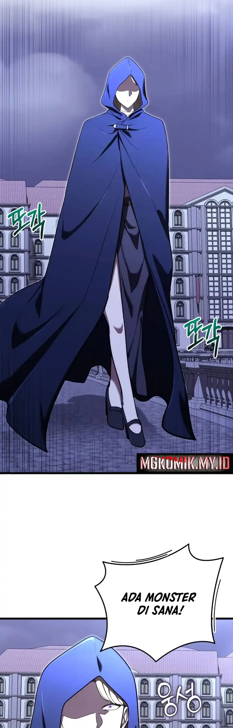 The Eldest Son of the Marquis House is a Martial Artist Chapter 25 - halaman 14