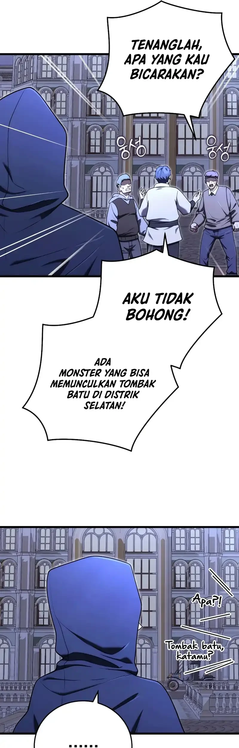 The Eldest Son of the Marquis House is a Martial Artist Chapter 25 - halaman 16