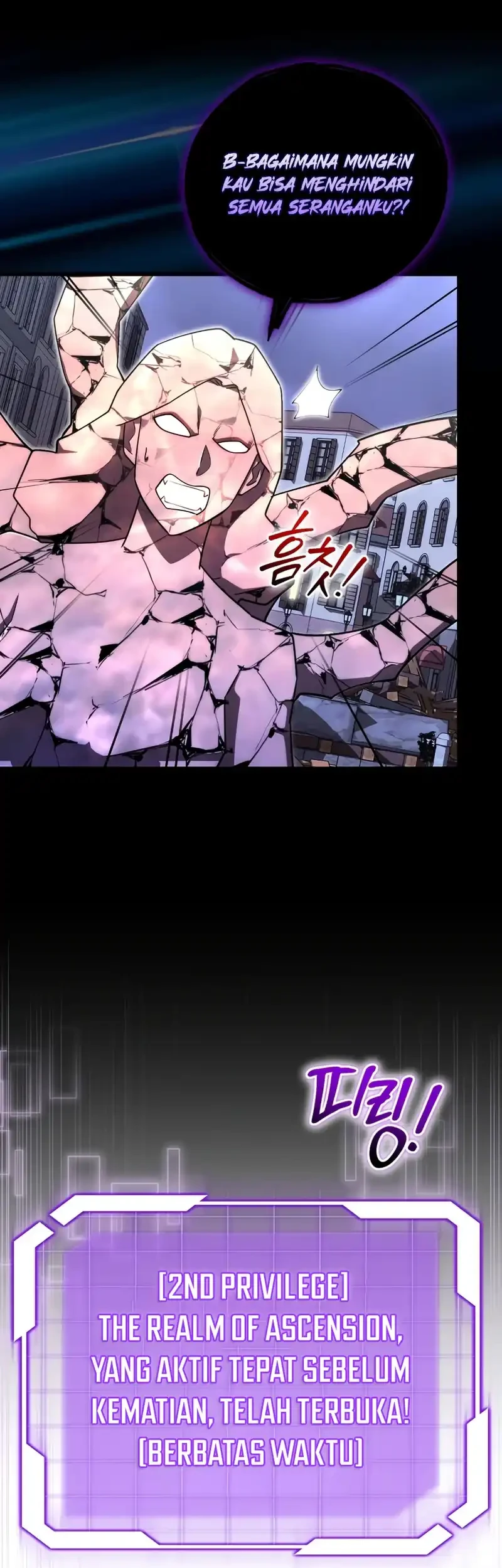 The Eldest Son of the Marquis House is a Martial Artist Chapter 25 - halaman 35