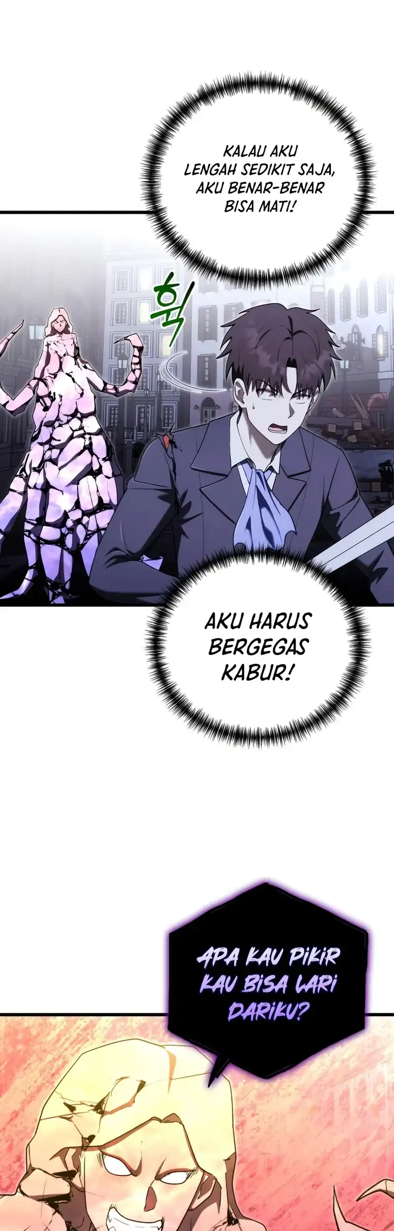 The Eldest Son of the Marquis House is a Martial Artist Chapter 25 - halaman 5