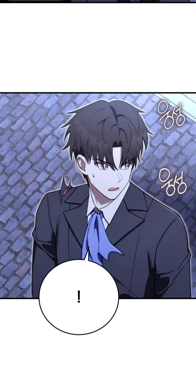 The Eldest Son of the Marquis House is a Martial Artist Chapter 26 - halaman 29