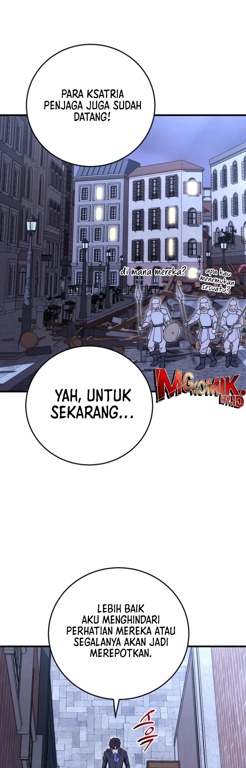 The Eldest Son of the Marquis House is a Martial Artist Chapter 26 - halaman 30