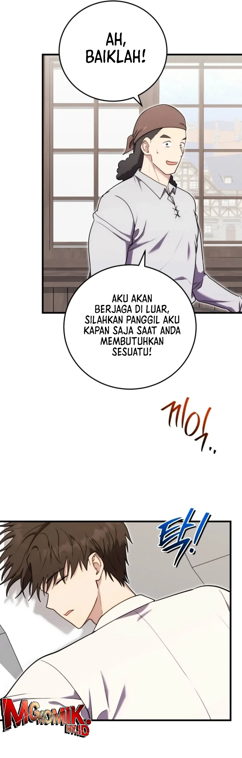The Eldest Son of the Marquis House is a Martial Artist Chapter 26 - halaman 40