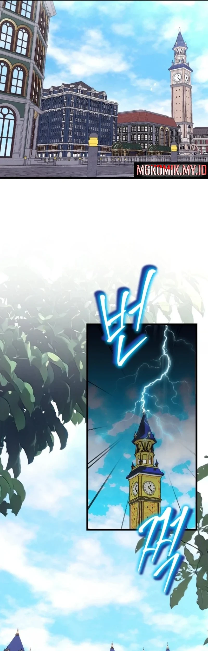 The Eldest Son of the Marquis House is a Martial Artist Chapter 26 - halaman 60