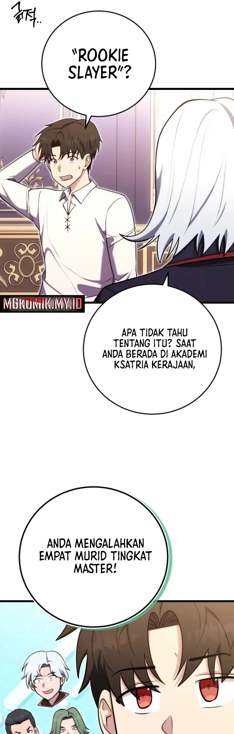 The Eldest Son of the Marquis House is a Martial Artist Chapter 26 - halaman 74