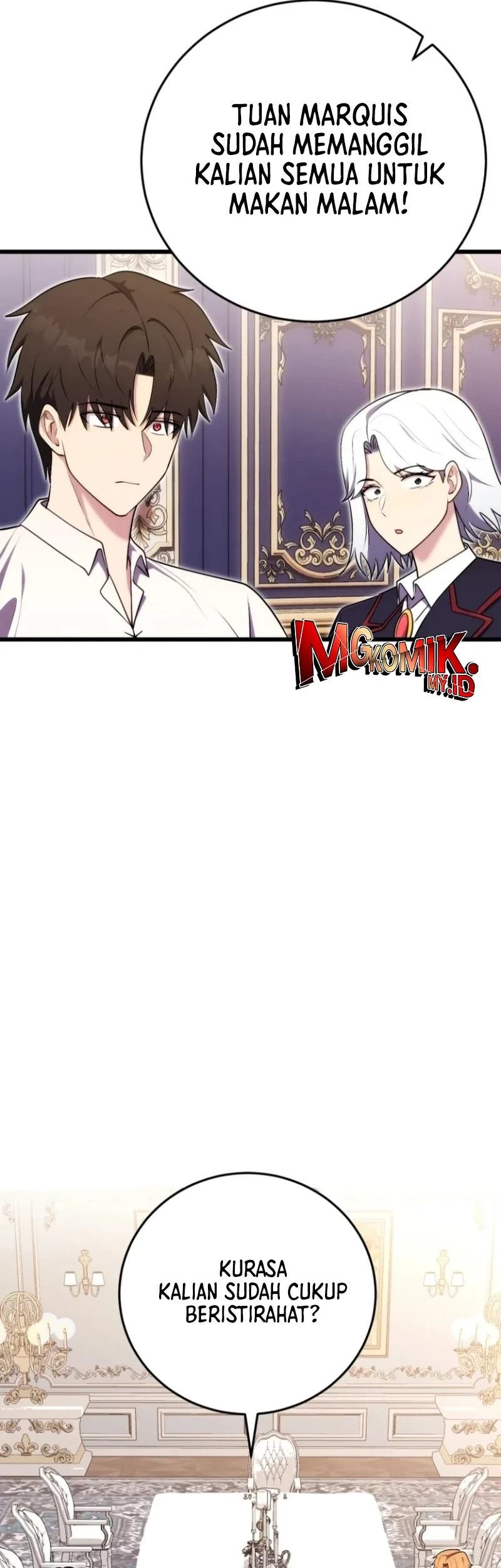 The Eldest Son of the Marquis House is a Martial Artist Chapter 26 - halaman 80