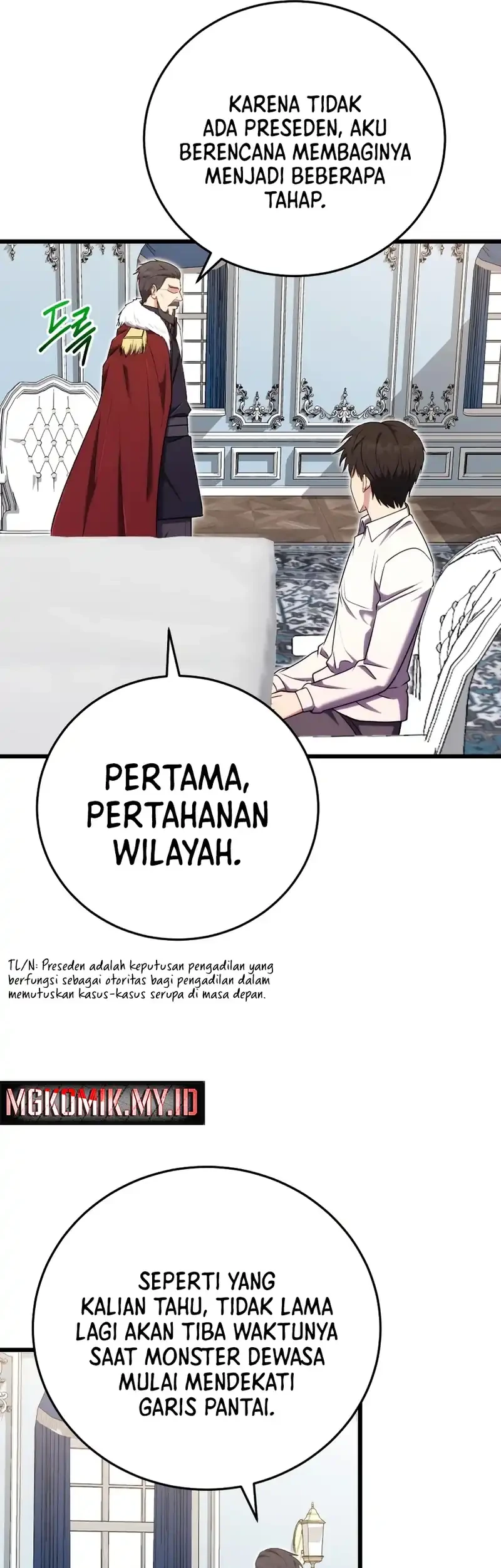 The Eldest Son of the Marquis House is a Martial Artist Chapter 27 - halaman 13