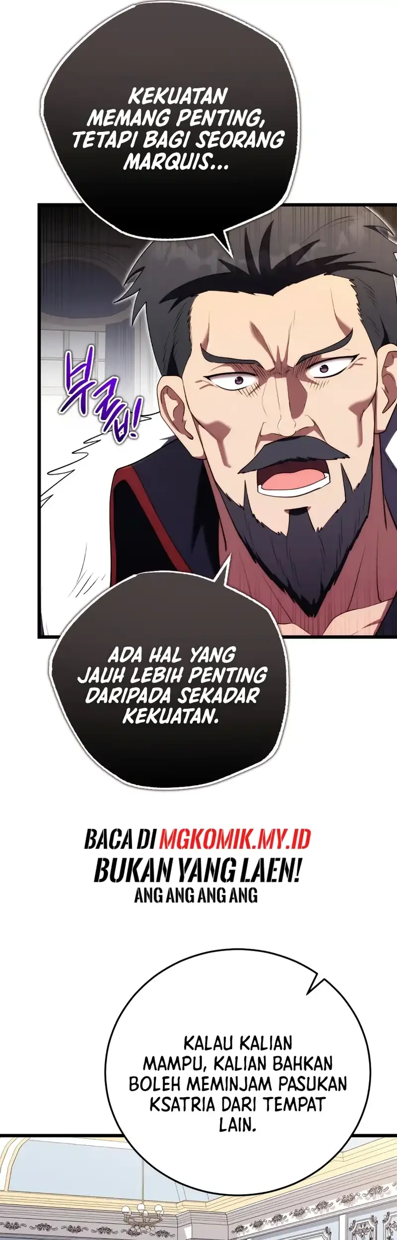 The Eldest Son of the Marquis House is a Martial Artist Chapter 27 - halaman 21