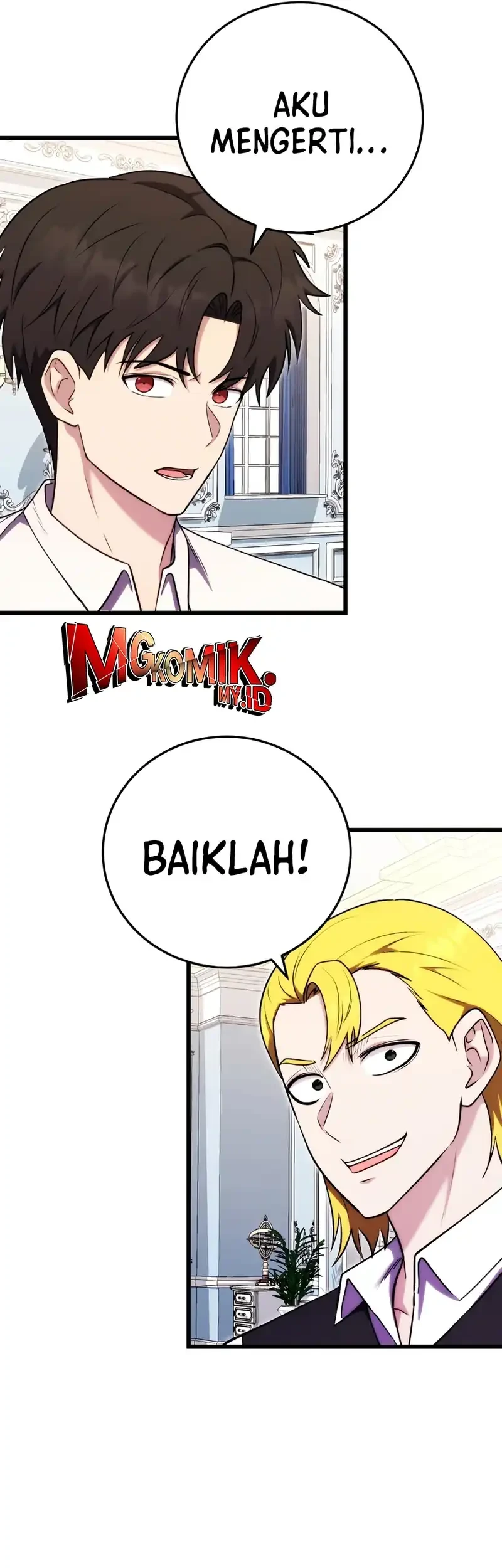The Eldest Son of the Marquis House is a Martial Artist Chapter 27 - halaman 23
