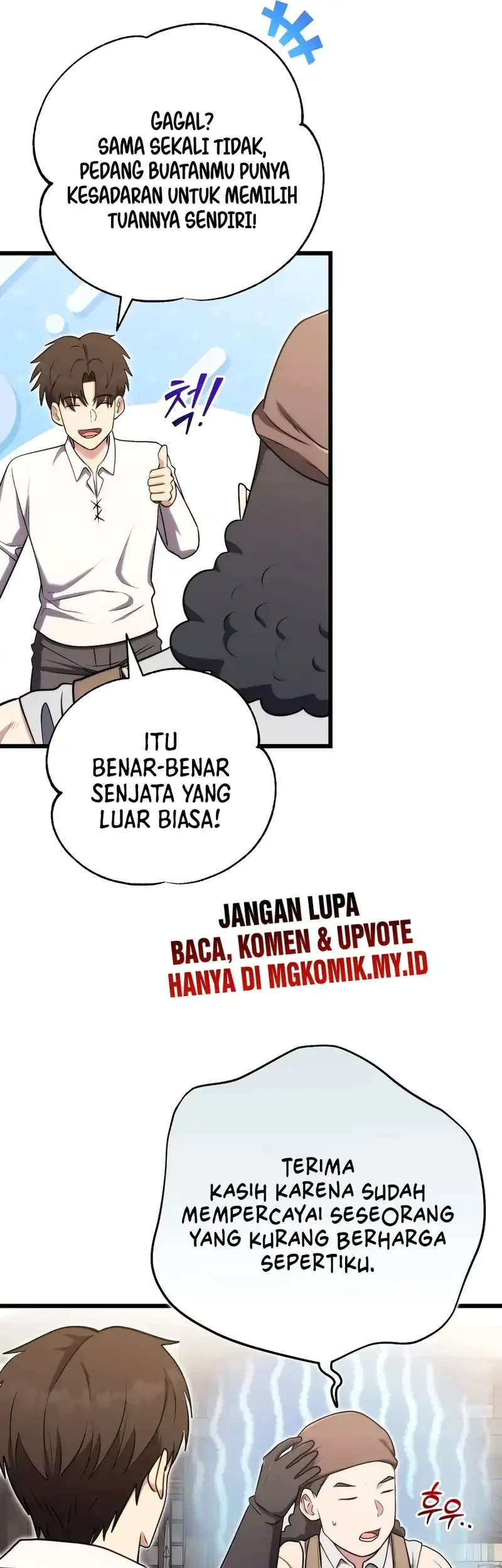 The Eldest Son of the Marquis House is a Martial Artist Chapter 27 - halaman 74