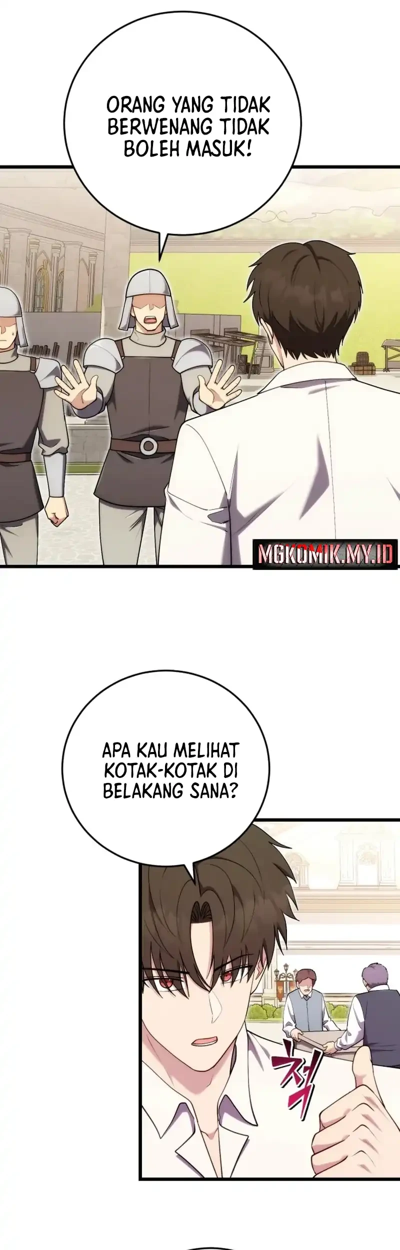 The Eldest Son of the Marquis House is a Martial Artist Chapter 28 - halaman 31