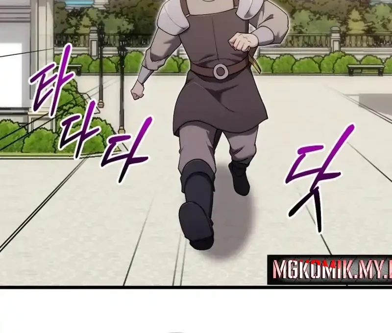 The Eldest Son of the Marquis House is a Martial Artist Chapter 28 - halaman 38