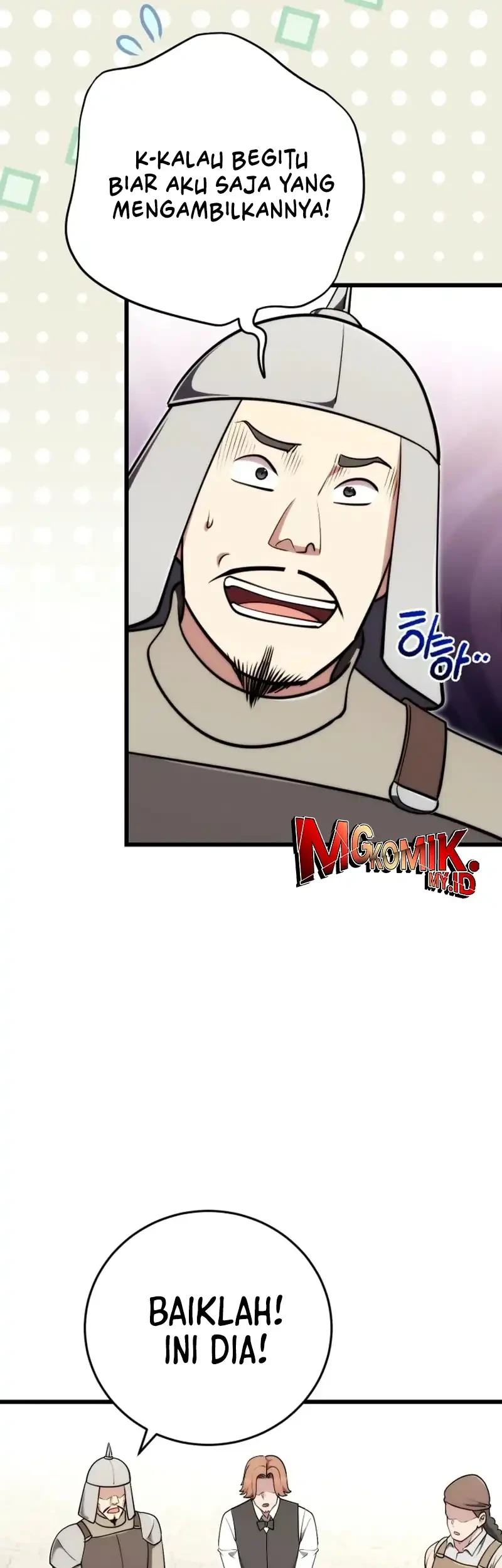The Eldest Son of the Marquis House is a Martial Artist Chapter 28 - halaman 47