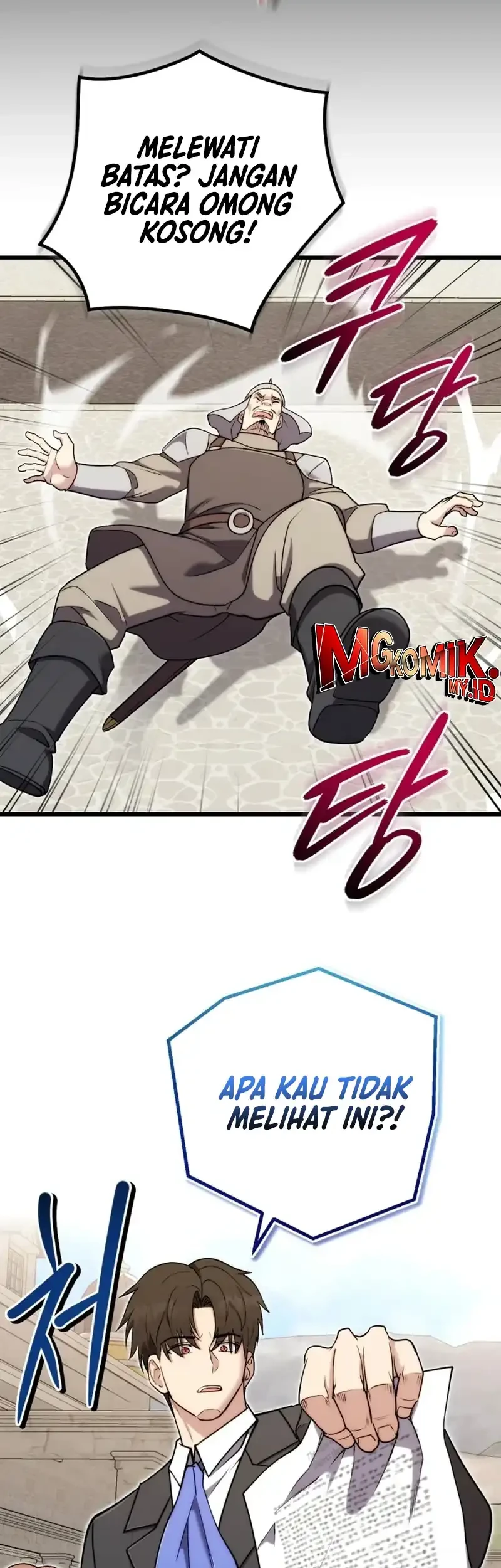 The Eldest Son of the Marquis House is a Martial Artist Chapter 28 - halaman 55