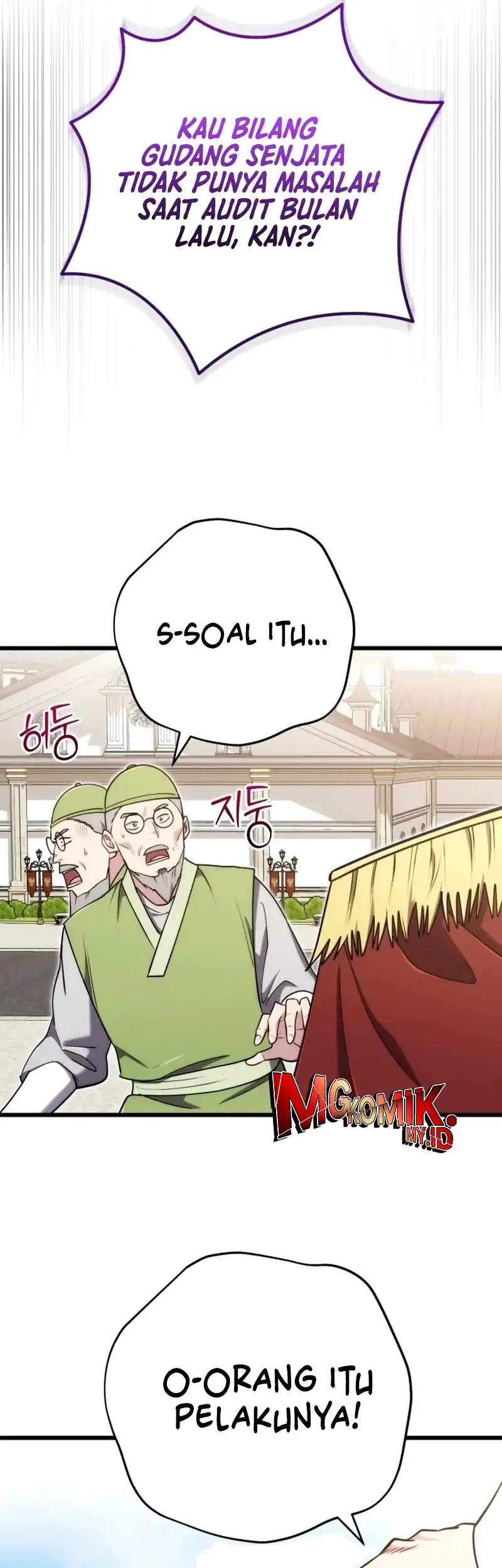 The Eldest Son of the Marquis House is a Martial Artist Chapter 28 - halaman 63
