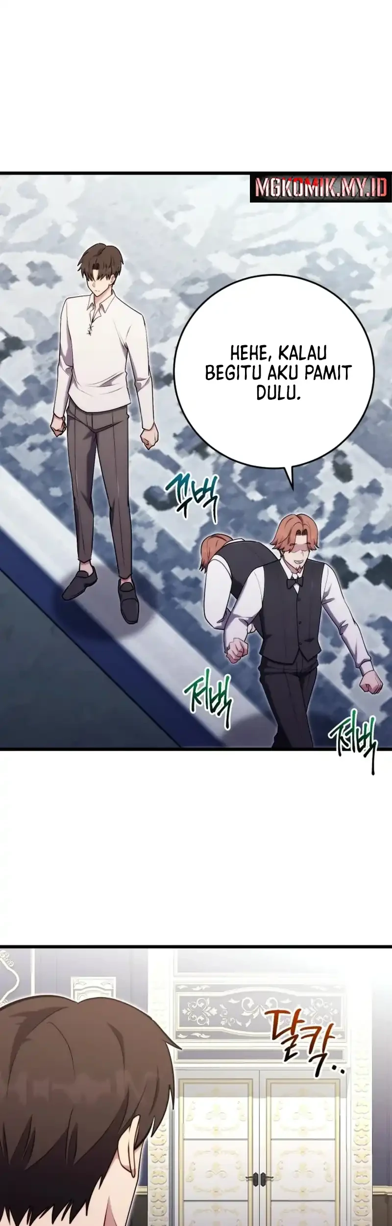 The Eldest Son of the Marquis House is a Martial Artist Chapter 29 - halaman 48