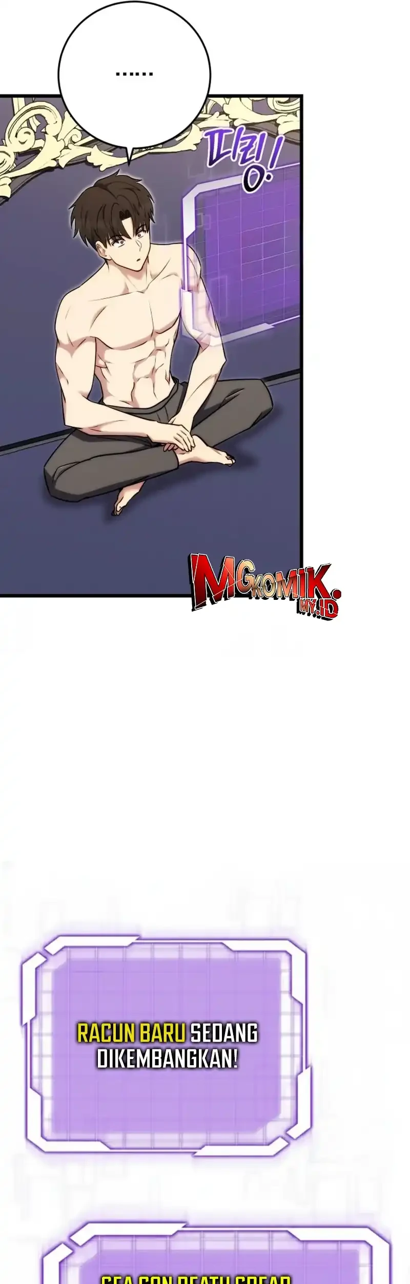 The Eldest Son of the Marquis House is a Martial Artist Chapter 29 - halaman 58