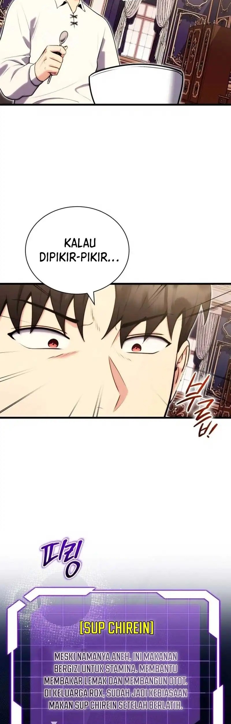 The Eldest Son of the Marquis House is a Martial Artist Chapter 3 - halaman 22