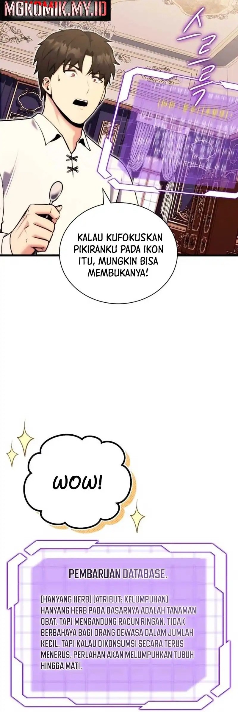 The Eldest Son of the Marquis House is a Martial Artist Chapter 3 - halaman 24