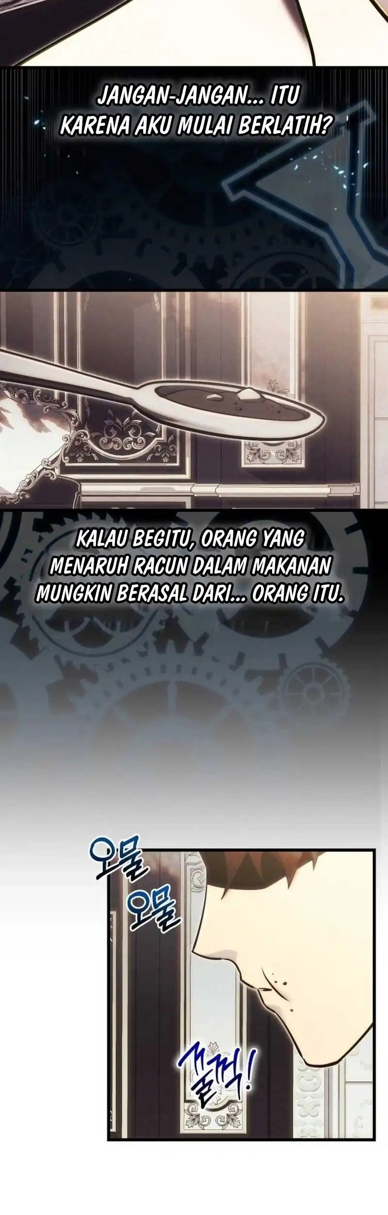 The Eldest Son of the Marquis House is a Martial Artist Chapter 3 - halaman 31