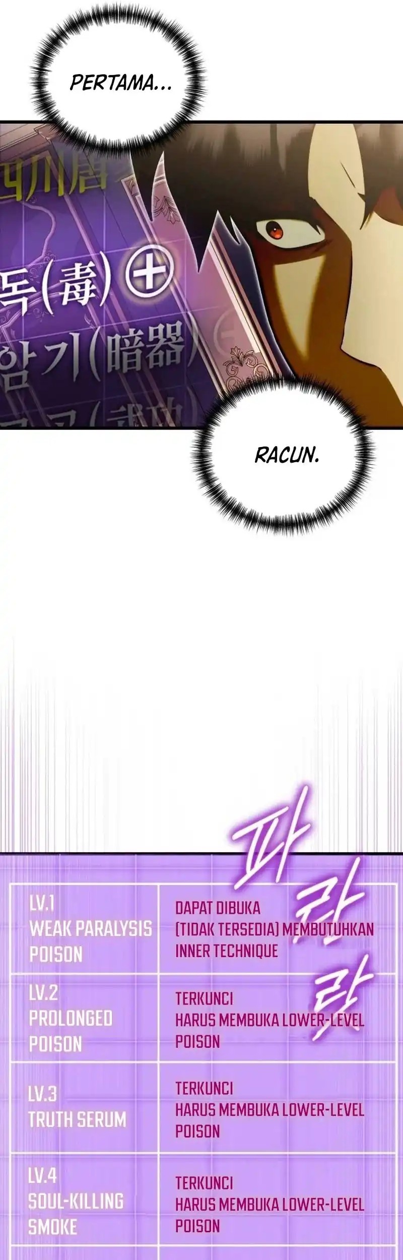 The Eldest Son of the Marquis House is a Martial Artist Chapter 3 - halaman 41
