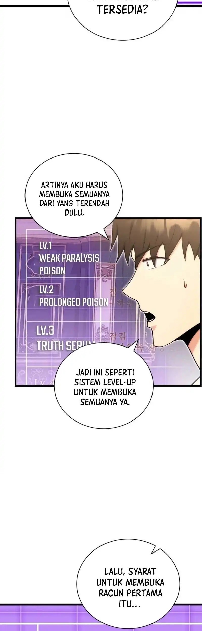 The Eldest Son of the Marquis House is a Martial Artist Chapter 3 - halaman 43