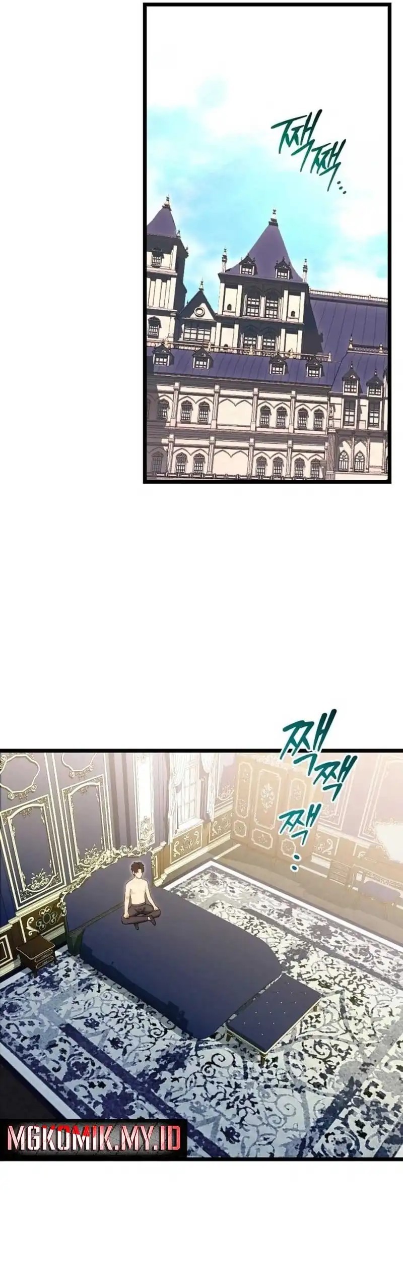 The Eldest Son of the Marquis House is a Martial Artist Chapter 3 - halaman 57