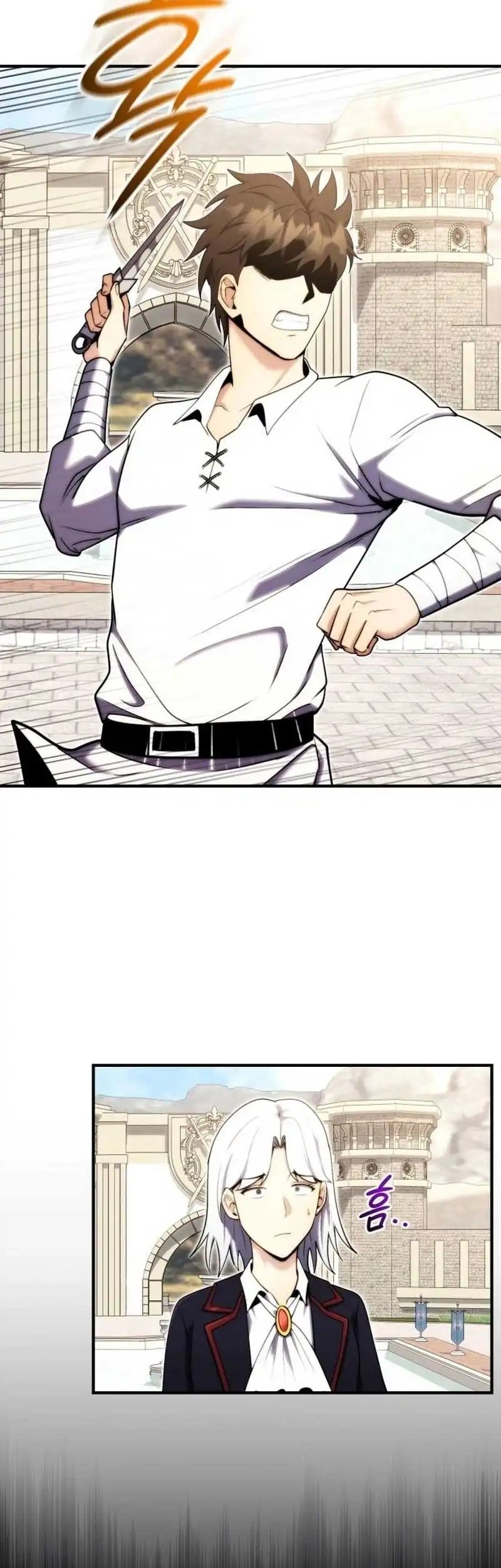 The Eldest Son of the Marquis House is a Martial Artist Chapter 3 - halaman 75