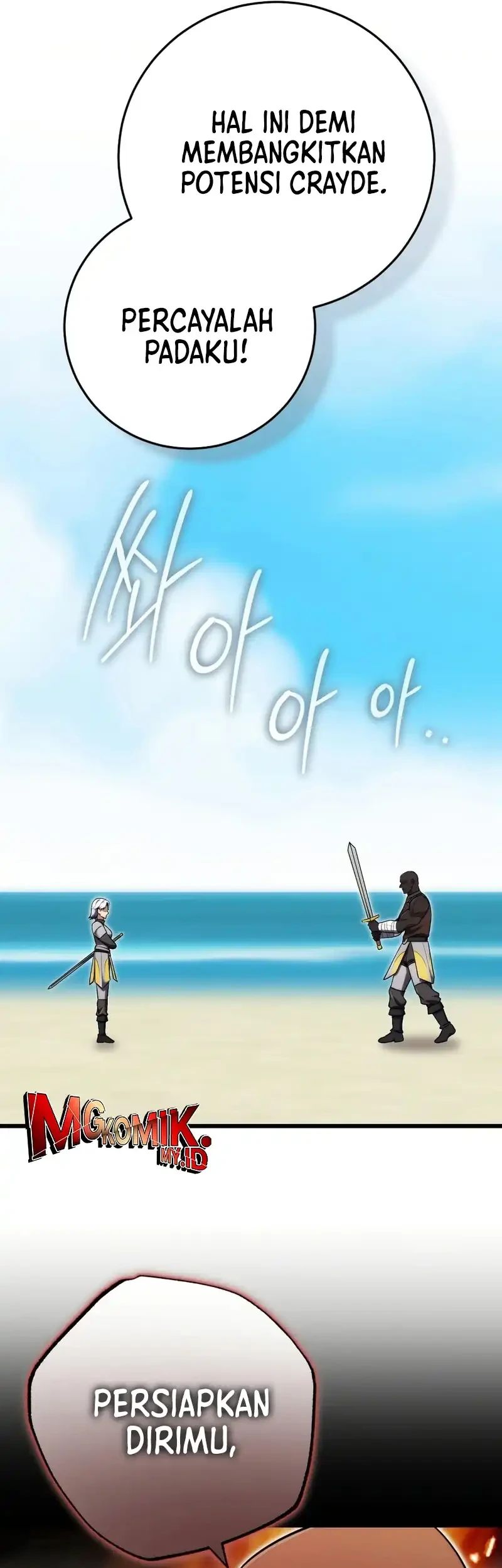 The Eldest Son of the Marquis House is a Martial Artist Chapter 30 - halaman 23
