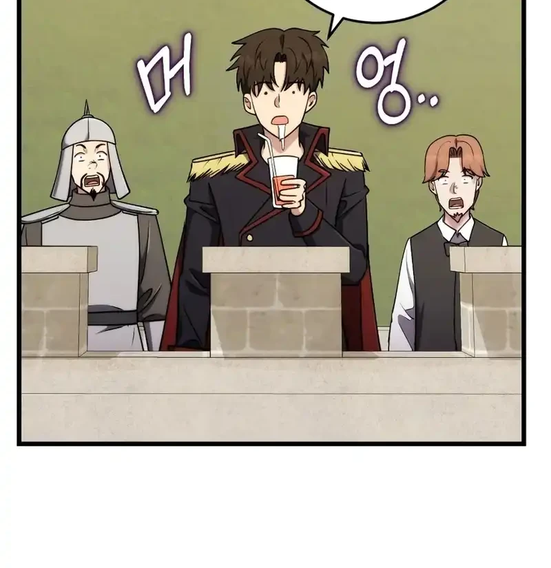 The Eldest Son of the Marquis House is a Martial Artist Chapter 30 - halaman 35
