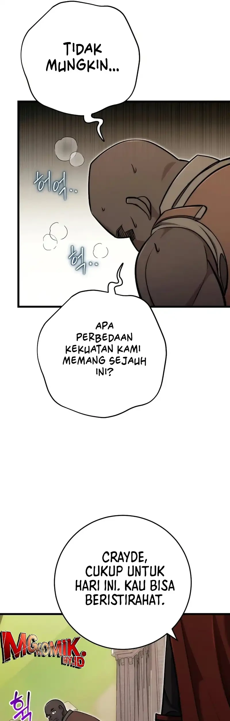 The Eldest Son of the Marquis House is a Martial Artist Chapter 30 - halaman 43