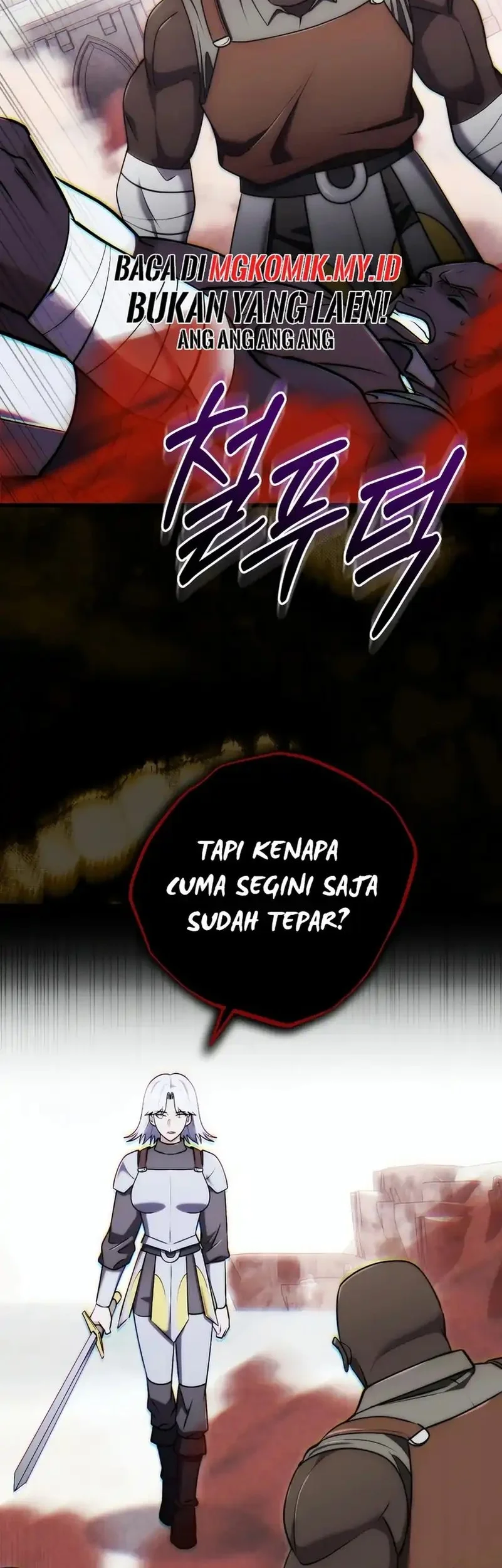 The Eldest Son of the Marquis House is a Martial Artist Chapter 31 - halaman 23