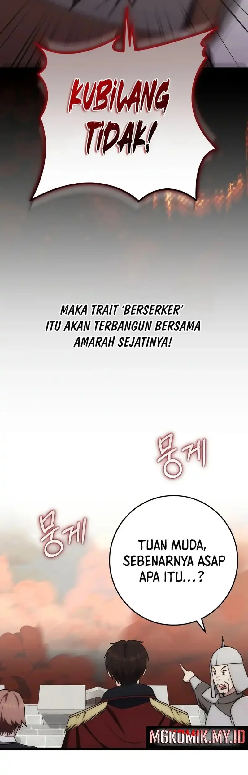 The Eldest Son of the Marquis House is a Martial Artist Chapter 31 - halaman 33