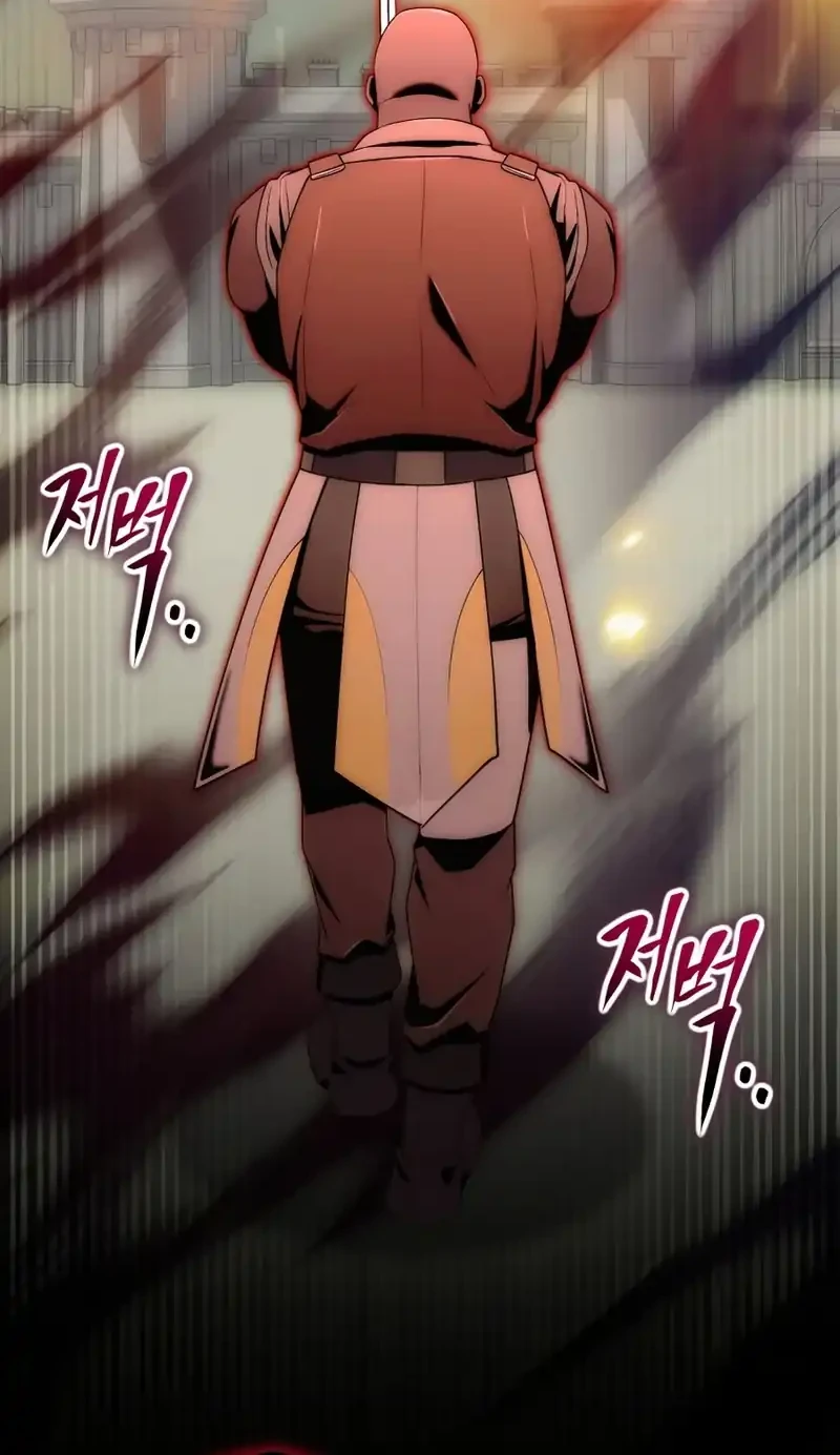 The Eldest Son of the Marquis House is a Martial Artist Chapter 32 - halaman 2