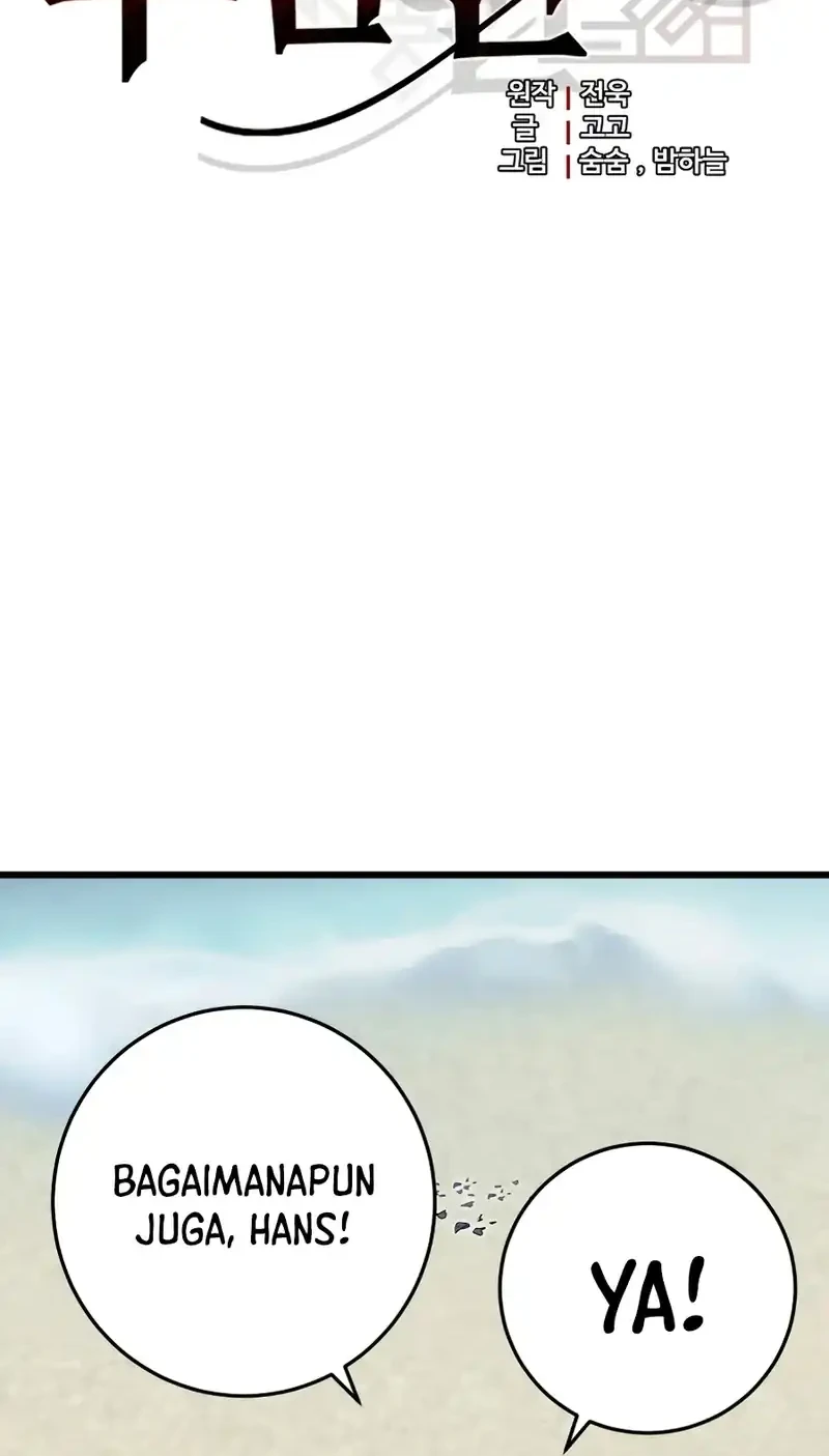 The Eldest Son of the Marquis House is a Martial Artist Chapter 32 - halaman 23