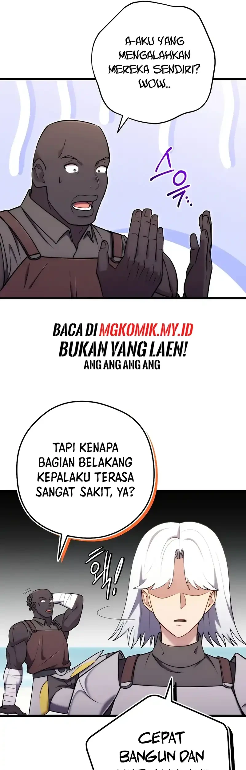 The Eldest Son of the Marquis House is a Martial Artist Chapter 32 - halaman 39