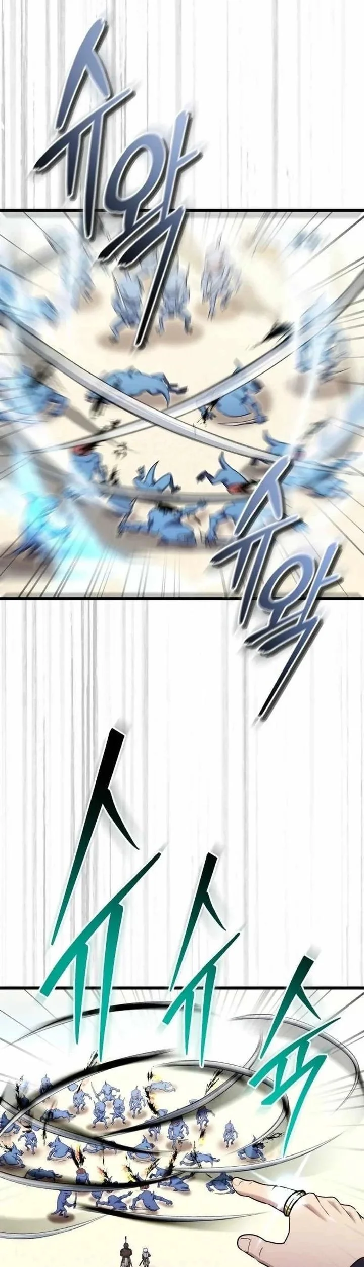 The Eldest Son of the Marquis House is a Martial Artist Chapter 33 - halaman 19