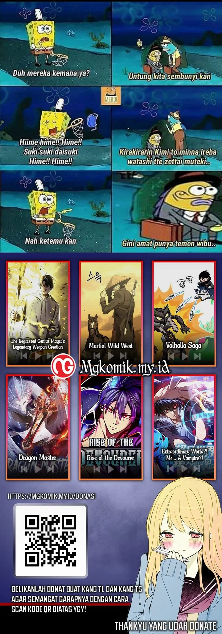 The Eldest Son of the Marquis House is a Martial Artist Chapter 33 - halaman 61