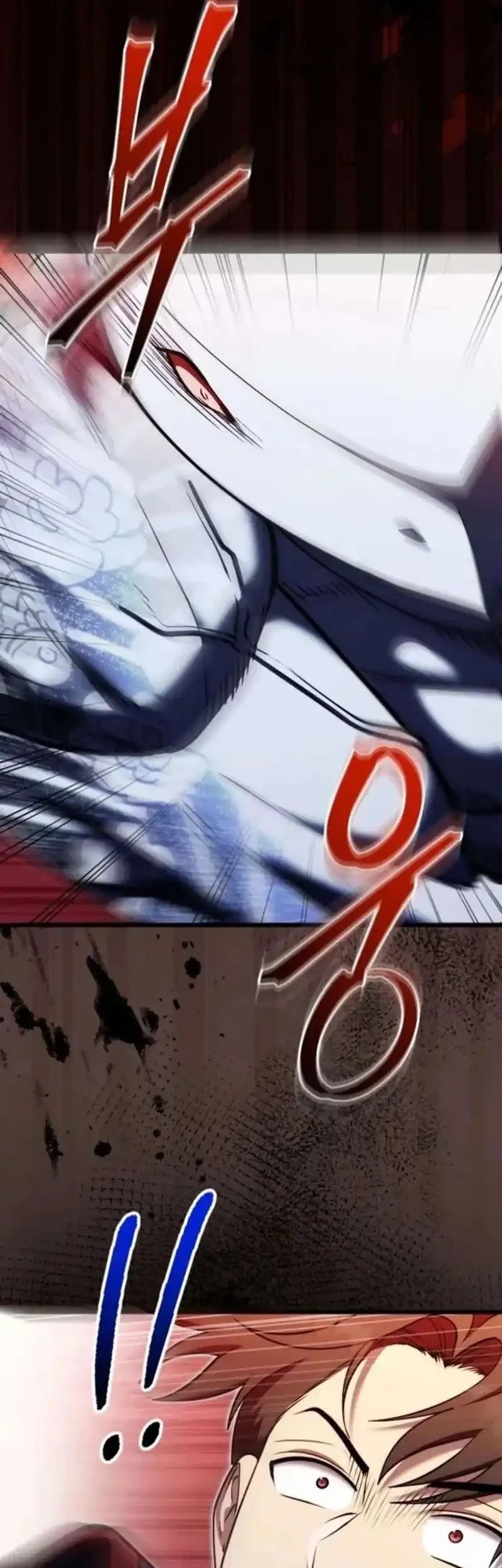 The Eldest Son of the Marquis House is a Martial Artist Chapter 34 - halaman 3