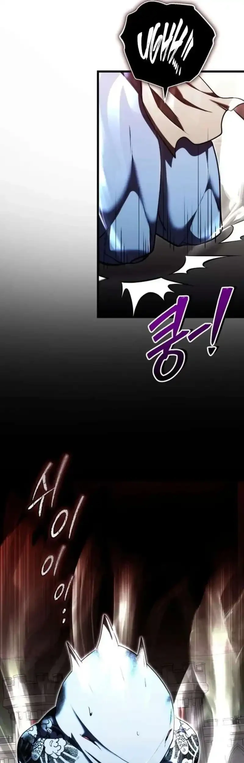 The Eldest Son of the Marquis House is a Martial Artist Chapter 34 - halaman 48