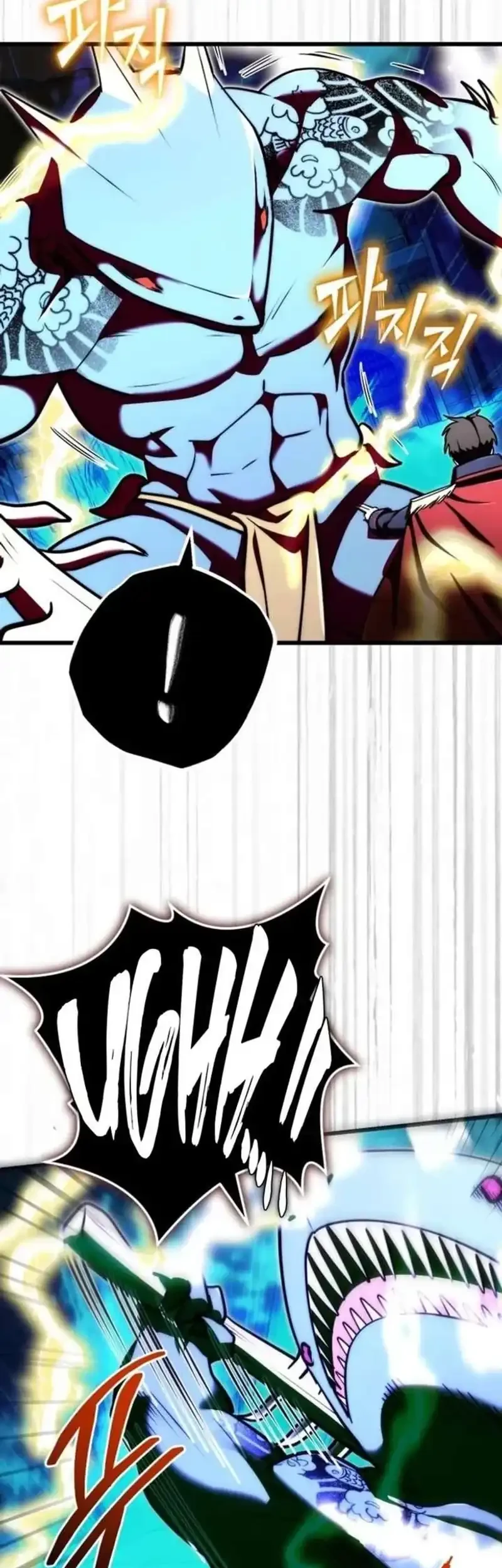 The Eldest Son of the Marquis House is a Martial Artist Chapter 34 - halaman 9