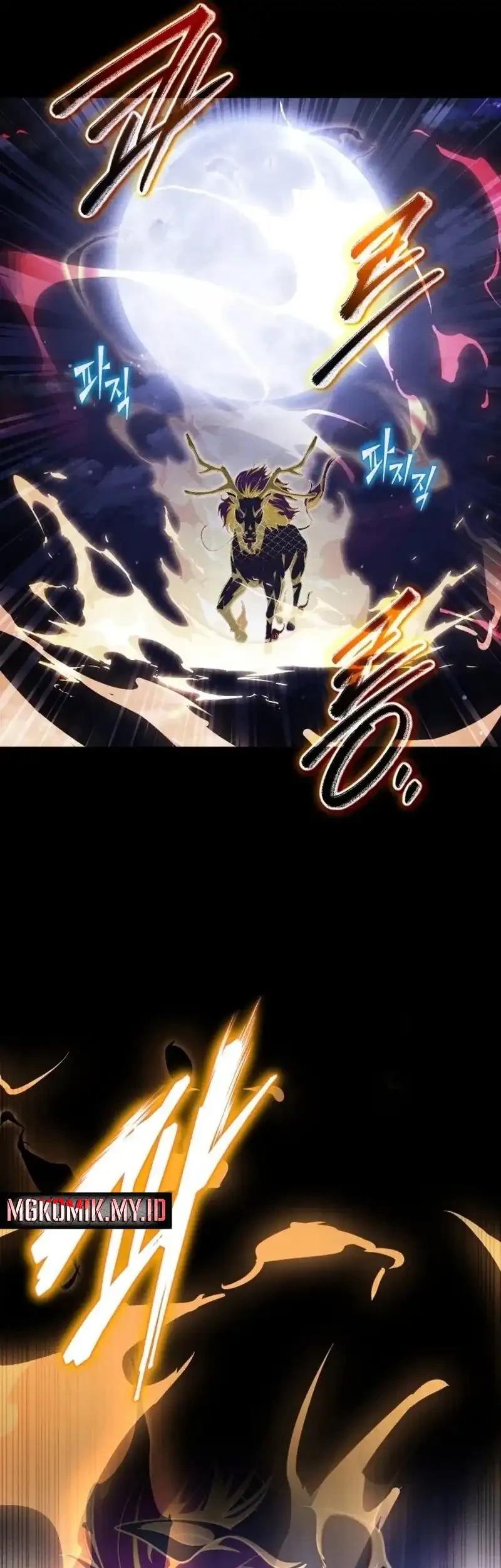 The Eldest Son of the Marquis House is a Martial Artist Chapter 35 - halaman 15