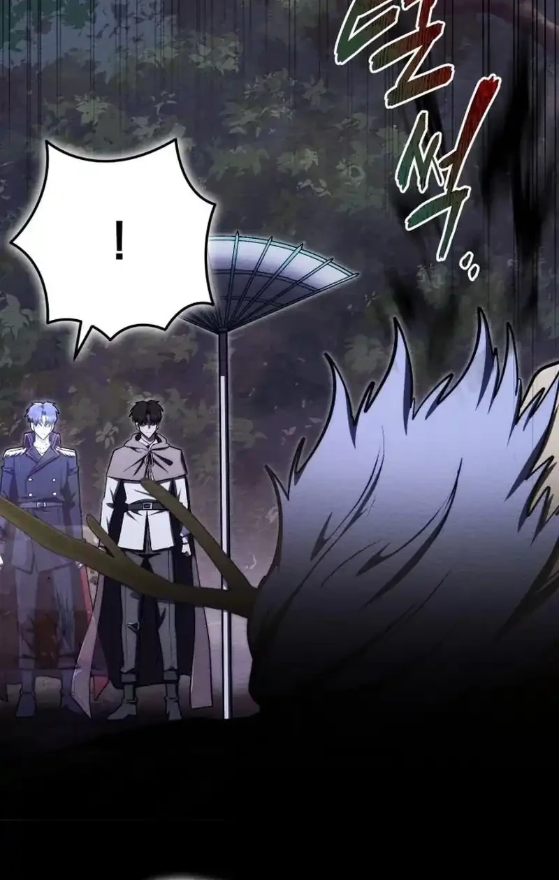 The Eldest Son of the Marquis House is a Martial Artist Chapter 35 - halaman 23
