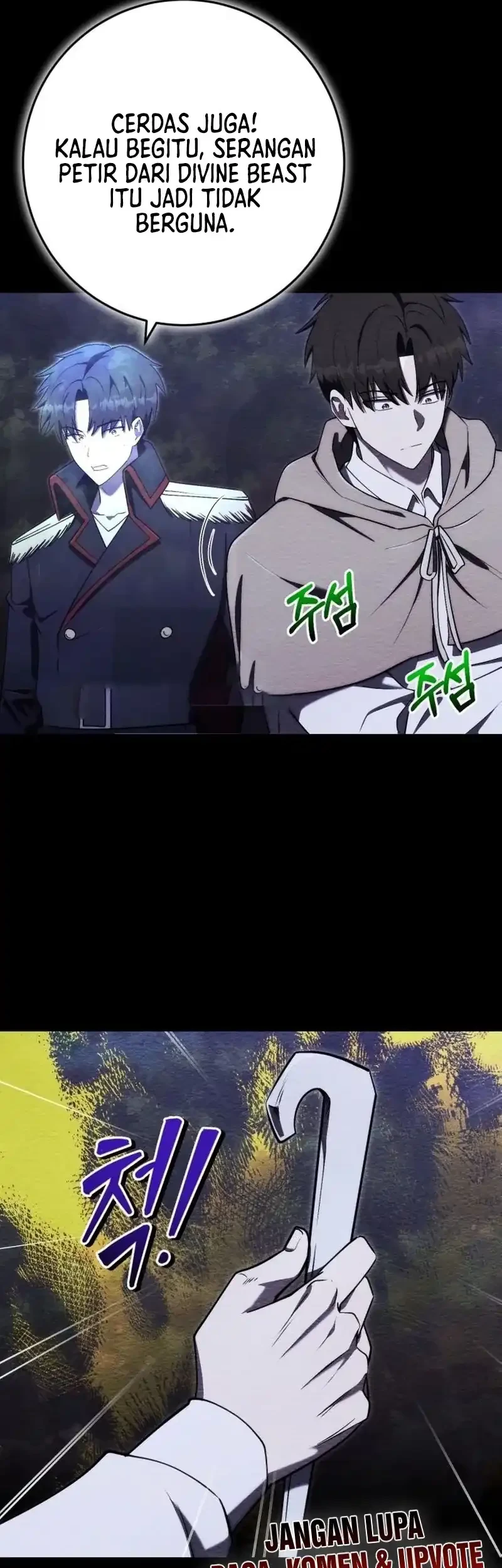The Eldest Son of the Marquis House is a Martial Artist Chapter 35 - halaman 30